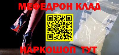 MDMA Premium VHQ Изобильный