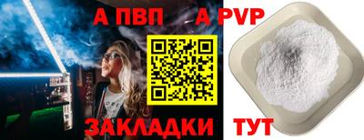 MDMA Premium VHQ Изобильный