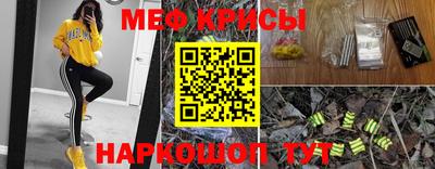 бошки Заволжье