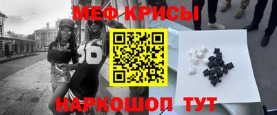 герыч Ирбит
