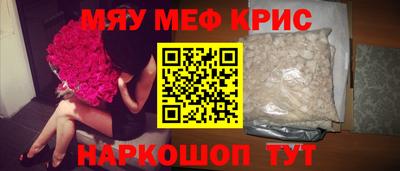 герыч Ирбит