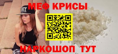 MDMA Premium VHQ Изобильный