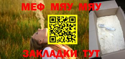 MDMA Premium VHQ Изобильный