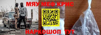 mix Ипатово