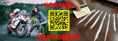 бошки Заволжье