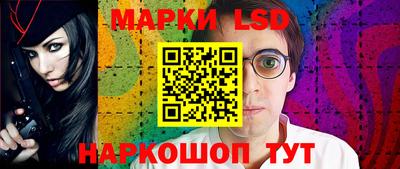 mix Ипатово