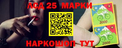 mix Ипатово