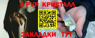 герыч Жуковский