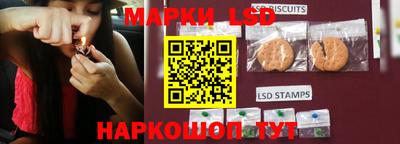герыч Ирбит