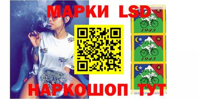 индика Заводоуковск