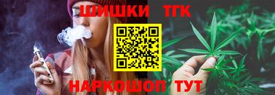 герыч Ирбит