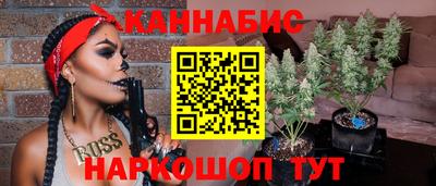 герыч Ирбит