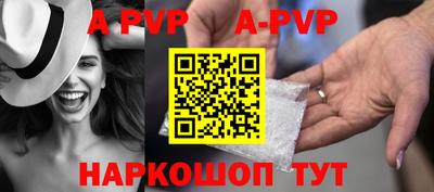 индика Заводоуковск