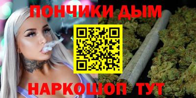 герыч Жуковский