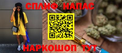 mix Ипатово