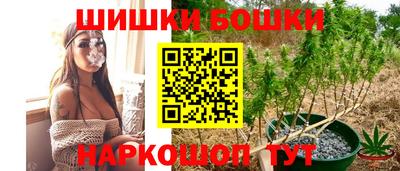 mix Ипатово