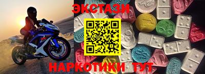 MDMA Premium VHQ Изобильный