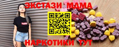 герыч Ирбит