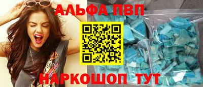 mix Ипатово
