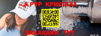 герыч Ирбит