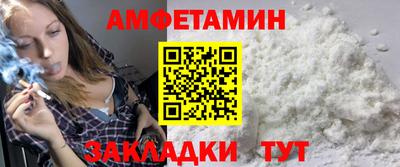 бошки Заволжье