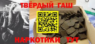 герыч Жуковский