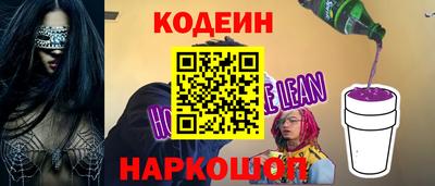 mix Ипатово