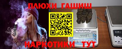 mix Ипатово