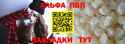 герыч Ирбит