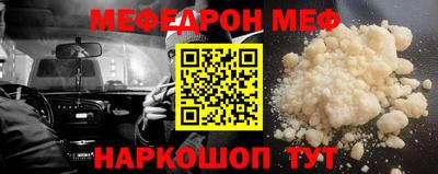 mix Ипатово