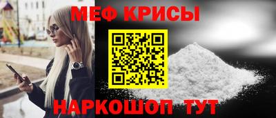 герыч Ирбит