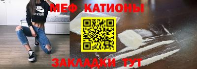 MDMA Premium VHQ Изобильный